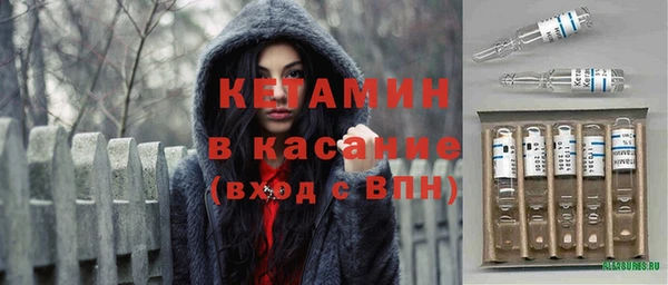 кокаин колумбия Верхнеуральск